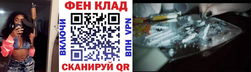 АМФЕТАМИН VHQ  Тайшет 