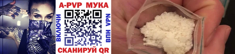 OMG рабочий сайт Тайшет Альфа ПВП крисы CK