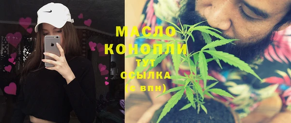 прущая мука Переславль-Залесский