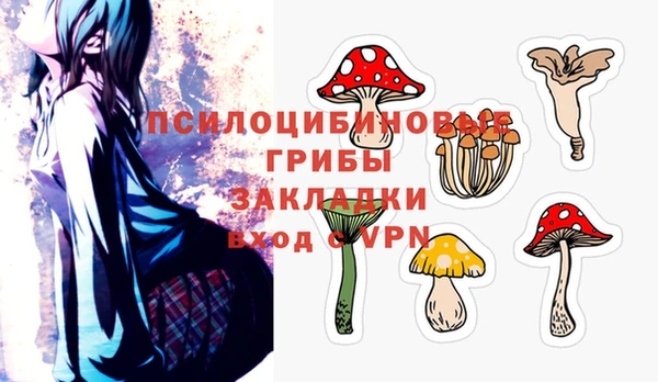 кокаин перу Алзамай