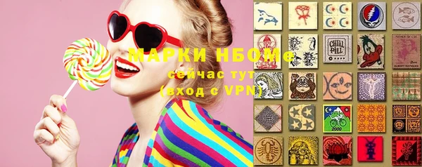 прущая мука Переславль-Залесский