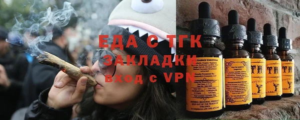 кокаин перу Алзамай