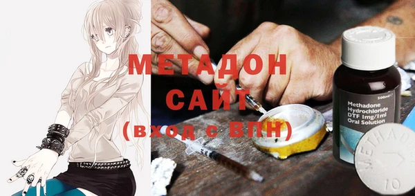дживик Алексин