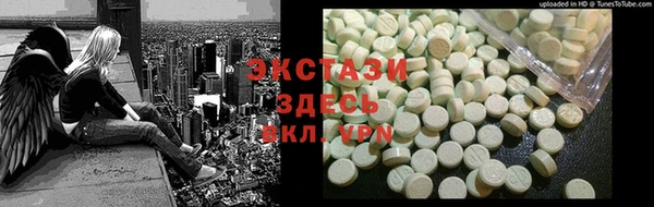 первитин Пестово