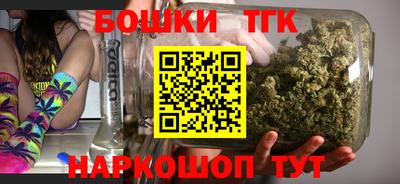 кокаин премиум Гатчина