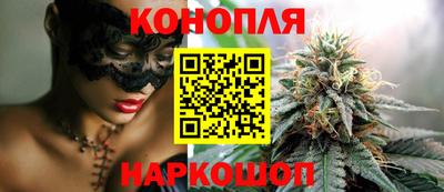 кокаин премиум Гатчина