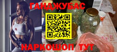 СК Гай