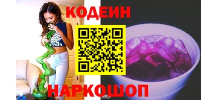 spice Гагарин