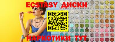 СК Гай