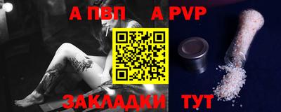 СК Гай