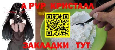 кокаин премиум Гатчина