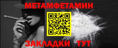 spice Гагарин
