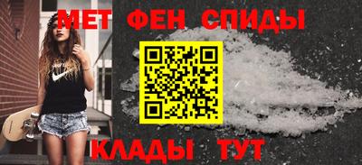 кокаин премиум Гатчина
