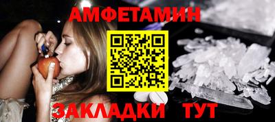 кокаин премиум Гатчина