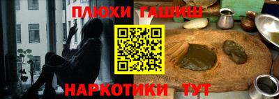 кокаин премиум Гатчина