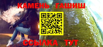 spice Гагарин