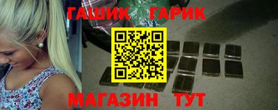 кокаин премиум Гатчина