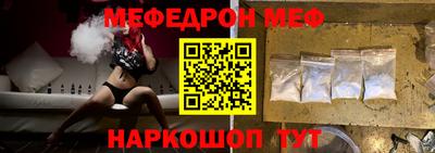 кокаин премиум Гатчина