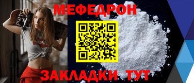 spice Гагарин