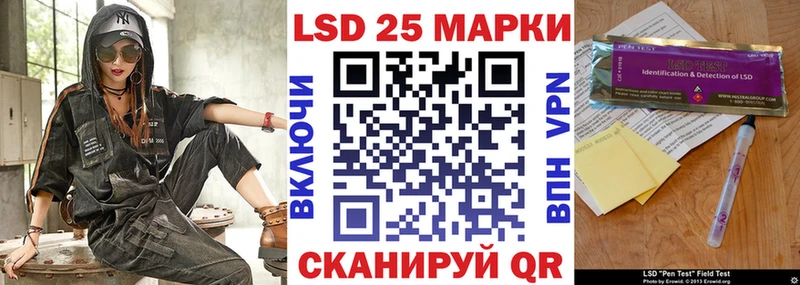 Марки N-bome 1500мкг blacksprut Тайшет